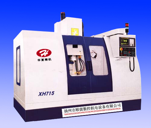 廠房維護(hù)改造 