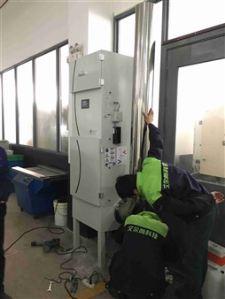 油霧油煙過濾設(shè)備及管道安裝圖