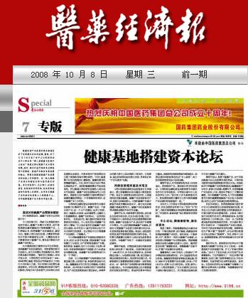 �������ش�Y��Փ��